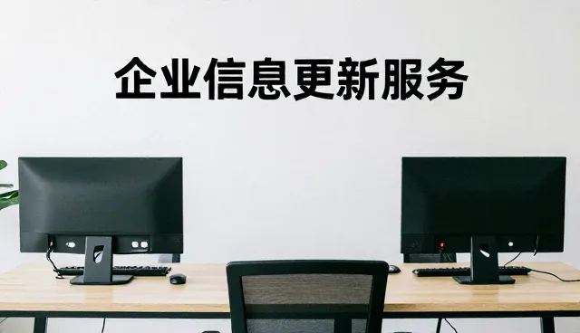 信息查询平台使用中常见问题与实用解决方法